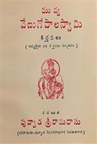 Lorem ipsum dolor sit amet, consectetur